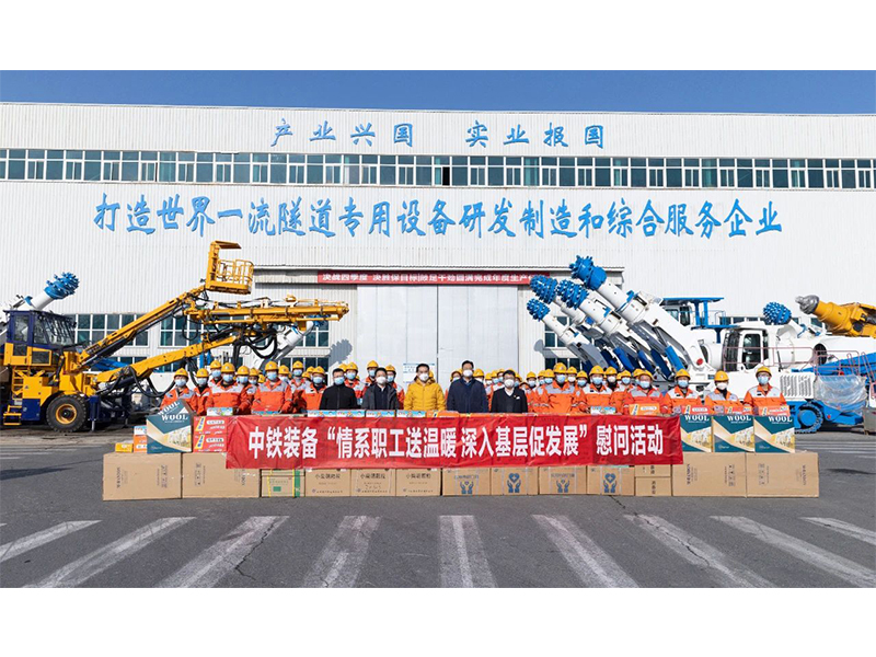 集團公司黨委副書記、總經理張志國到設備公司黨建聯系點講授專題黨課