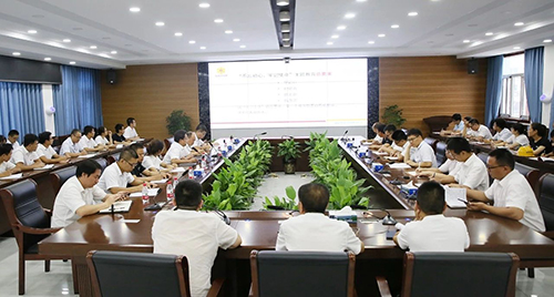 設備公司黨委轉訓集團公司“不忘初心、牢記使命”專題黨課暨召開“不忘初心、牢記使命”主題教育啟動會