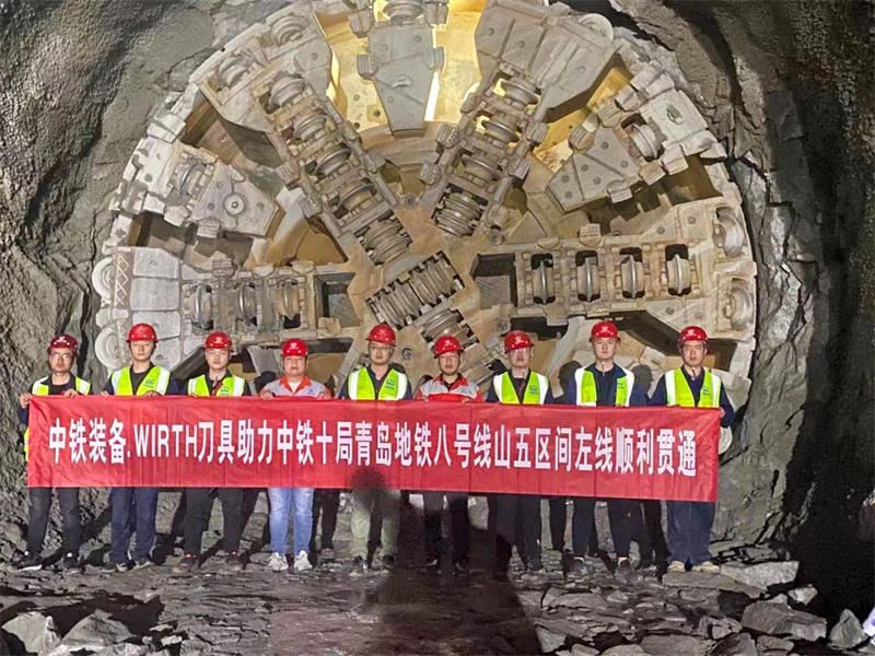“感謝信+錦旗”點贊，中鐵裝備刀具助力青島地鐵8號線山五區間左線貫通！